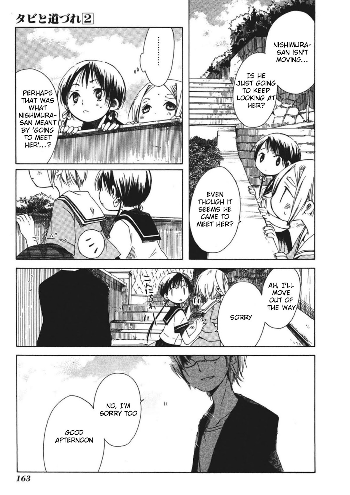 Tabi to Michizure Chapter 12 page 23 - Chapter 12: Tabi and Meaning