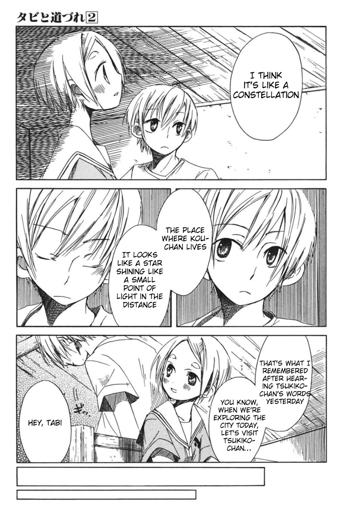 Tabi to Michizure Chapter 12 page 5 - Chapter 12: Tabi and Meaning