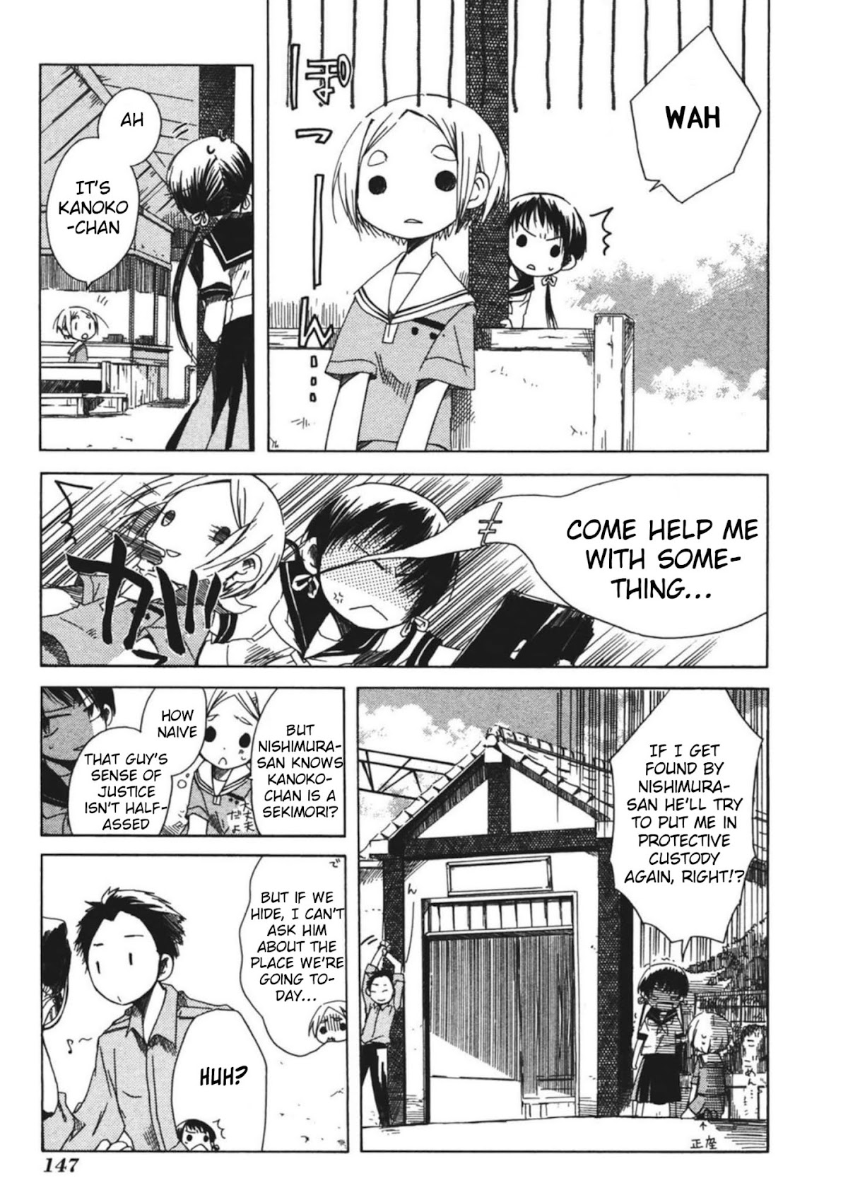 Tabi to Michizure Chapter 12 page 7 - Chapter 12: Tabi and Meaning