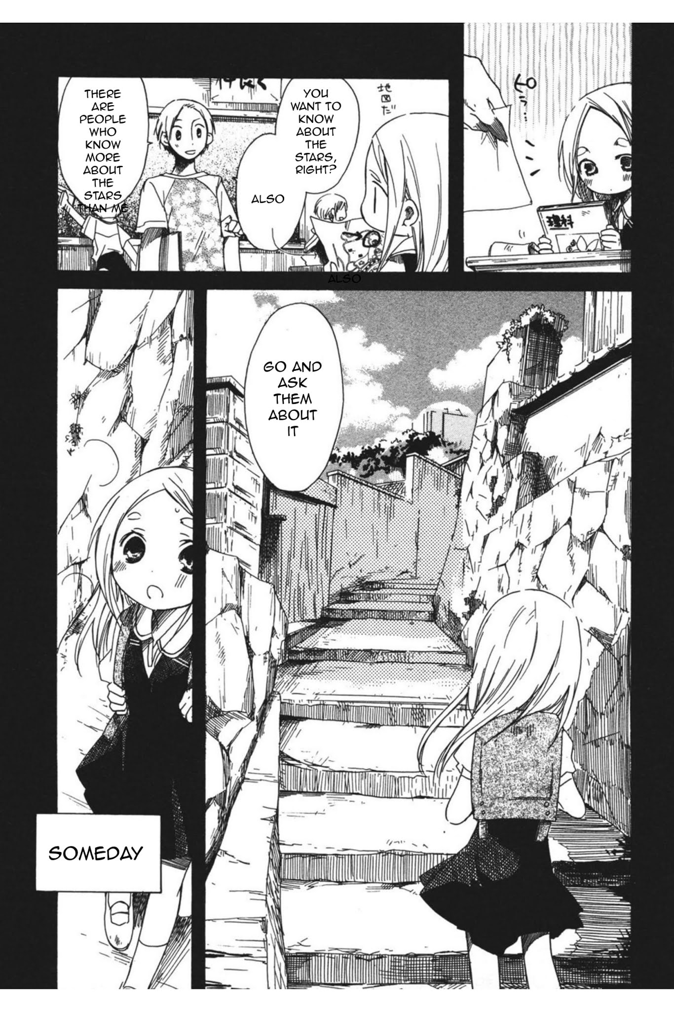 Tabi to Michizure Chapter 13 page 23 - Chapter 13: Tabi and Memories
