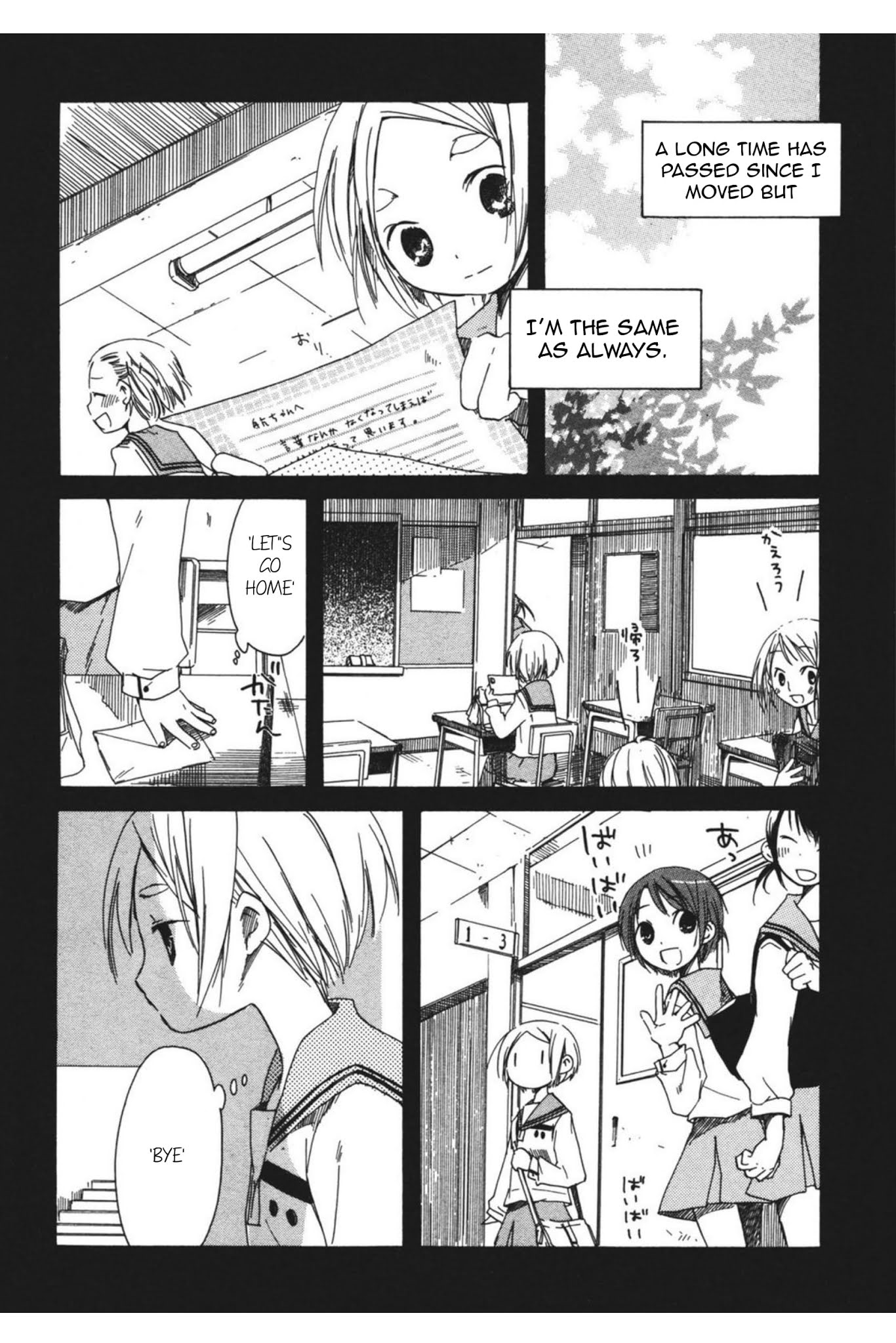 Tabi to Michizure Chapter 13 page 9 - Chapter 13: Tabi and Memories