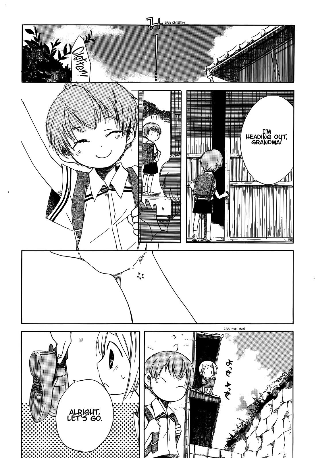 Tabi to Michizure Chapter 14 page 10 - Chapter 14: Tabi and the Textbook