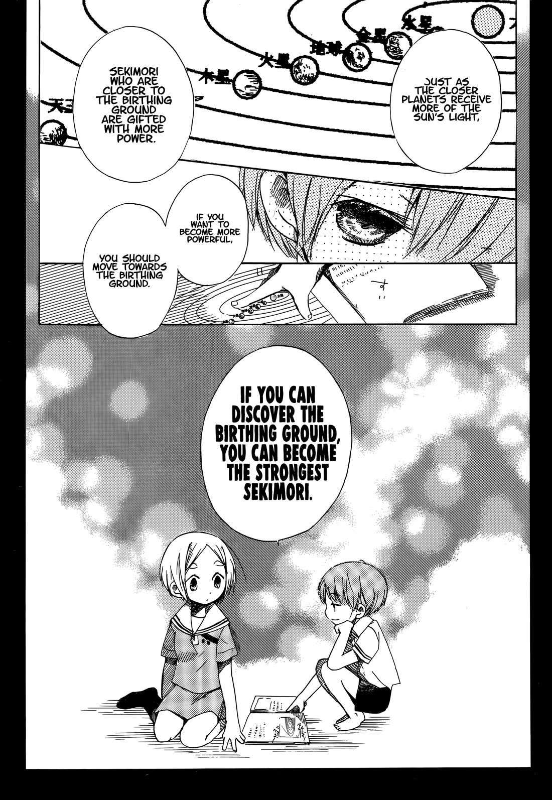 Tabi to Michizure Chapter 14 page 14 - Chapter 14: Tabi and the Textbook