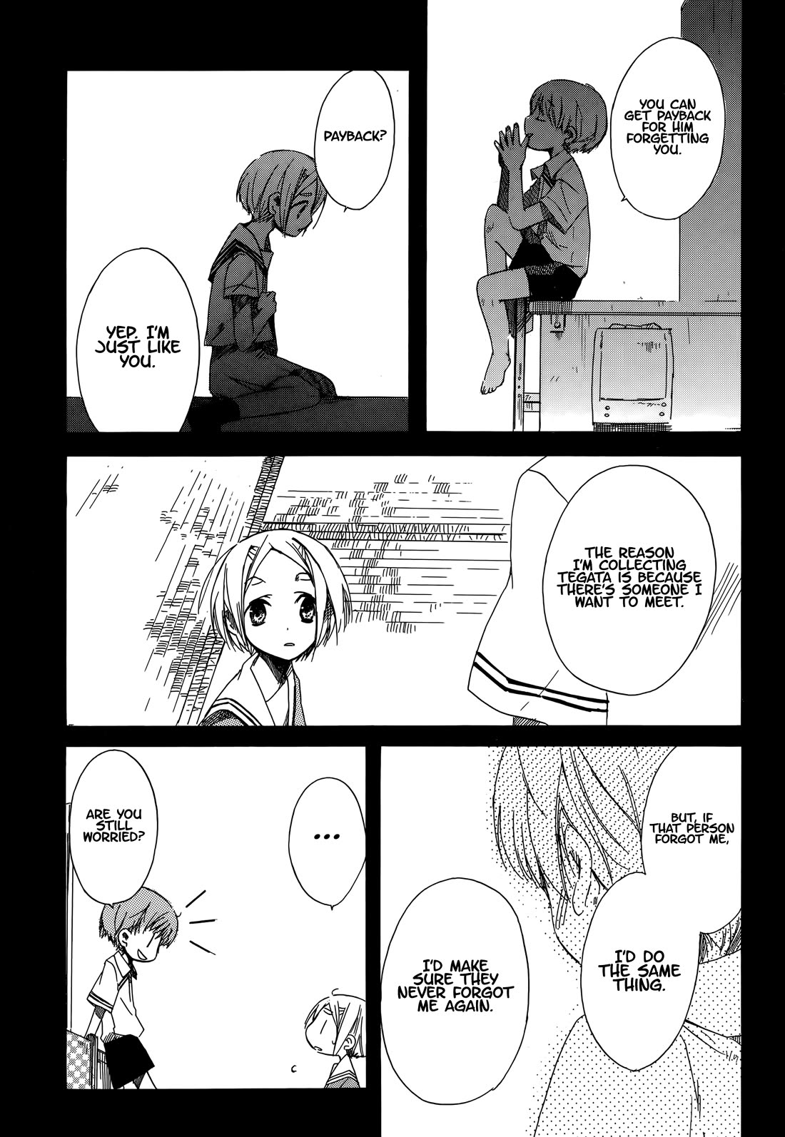 Tabi to Michizure Chapter 14 page 17 - Chapter 14: Tabi and the Textbook