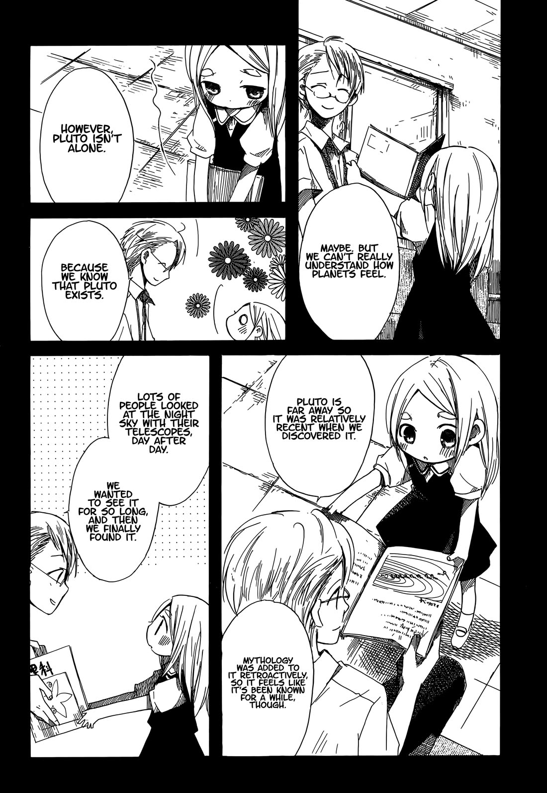 Tabi to Michizure Chapter 14 page 20 - Chapter 14: Tabi and the Textbook