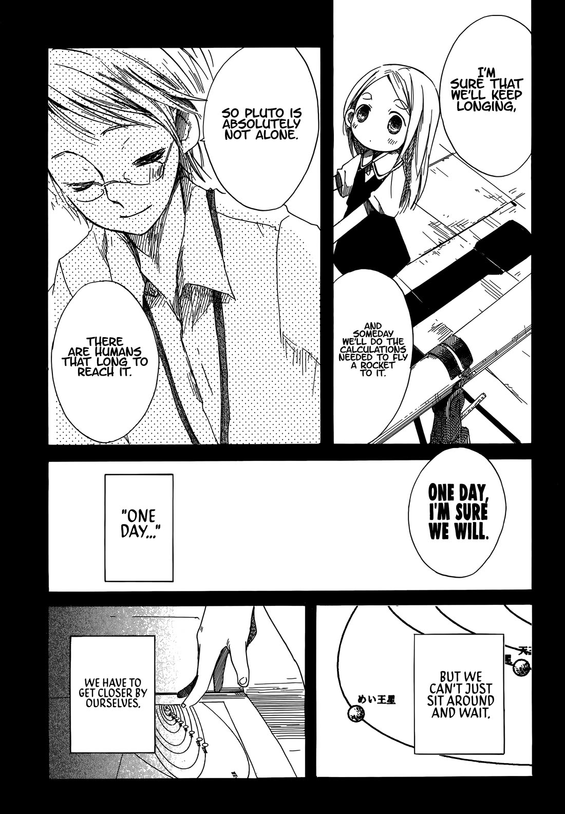Tabi to Michizure Chapter 14 page 21 - Chapter 14: Tabi and the Textbook