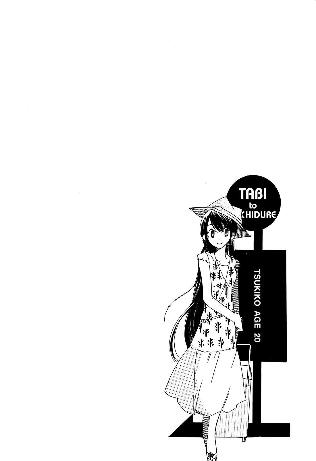 Tabi to Michizure Chapter 14 page 26 - Chapter 14: Tabi and the Textbook