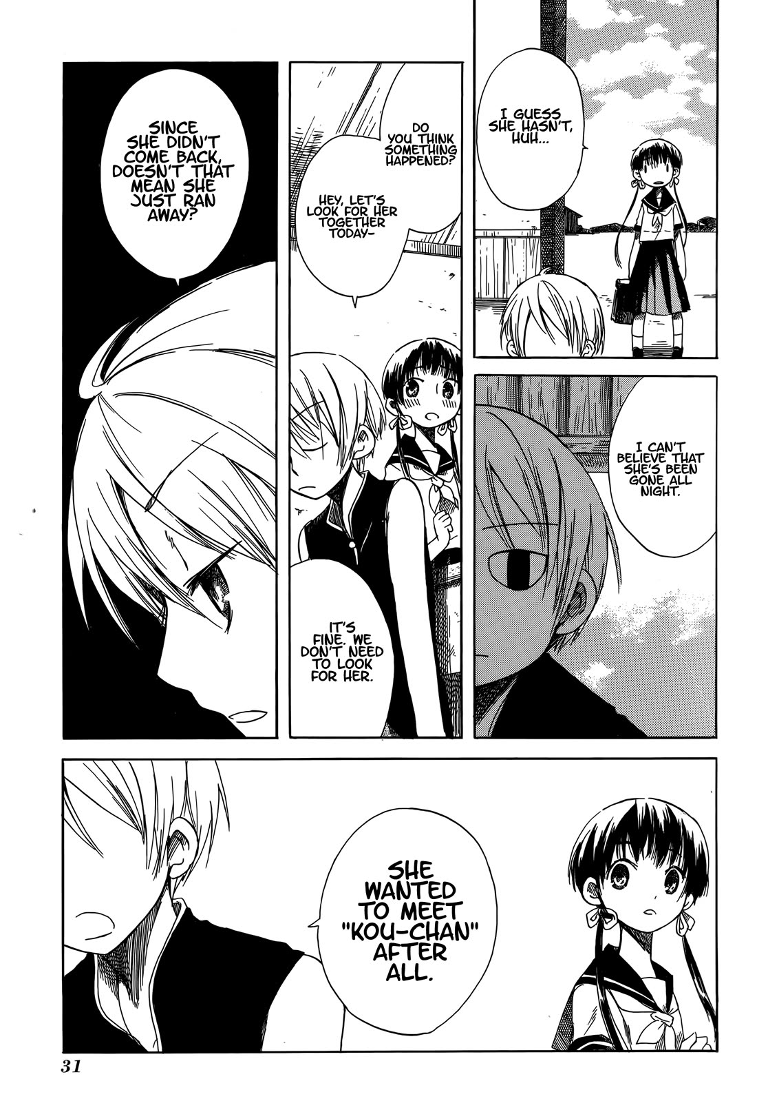 Tabi to Michizure Chapter 14 page 3 - Chapter 14: Tabi and the Textbook