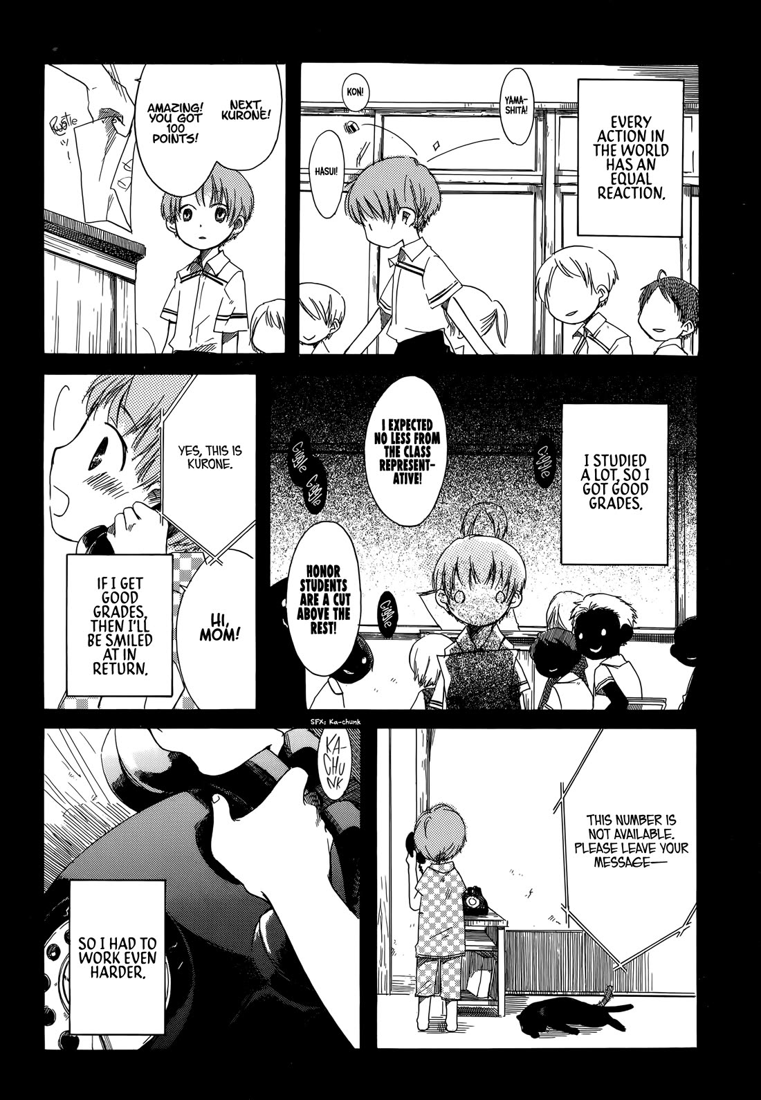 Tabi to Michizure Chapter 15 page 13 - Chapter 15: Kurone and the Textbook