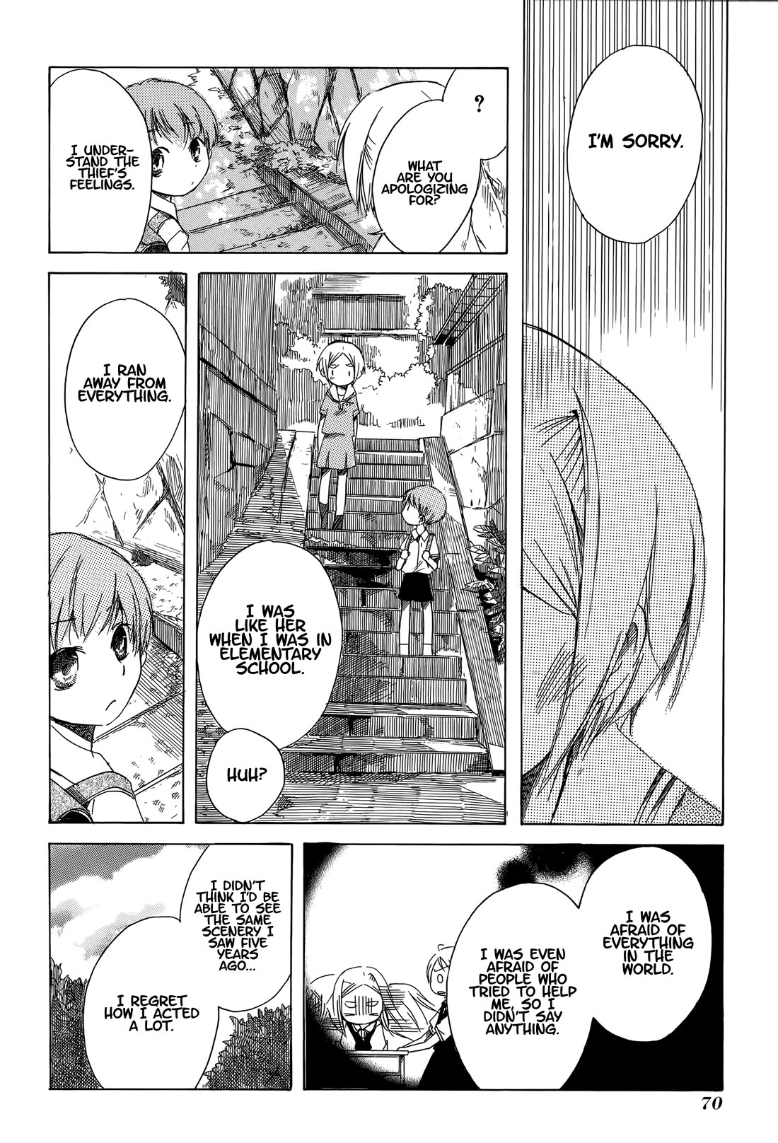 Tabi to Michizure Chapter 15 page 17 - Chapter 15: Kurone and the Textbook