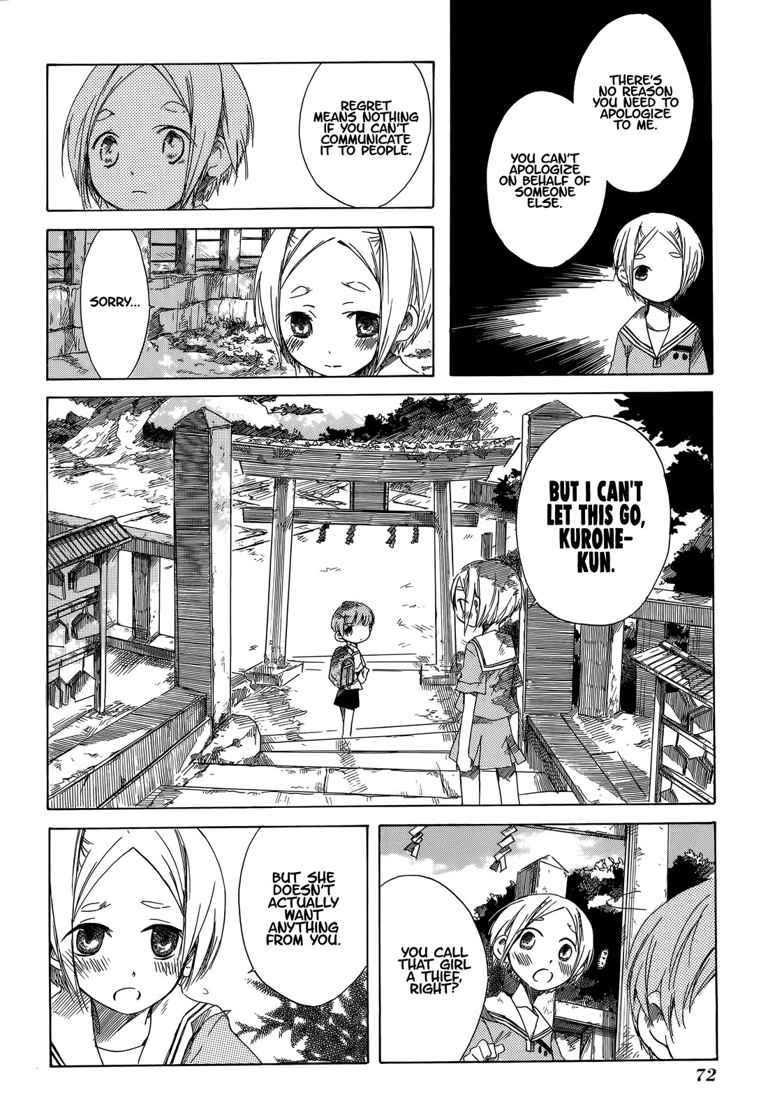 Tabi to Michizure Chapter 15 page 19 - Chapter 15: Kurone and the Textbook