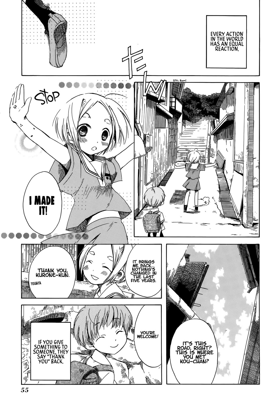 Tabi to Michizure Chapter 15 page 2 - Chapter 15: Kurone and the Textbook