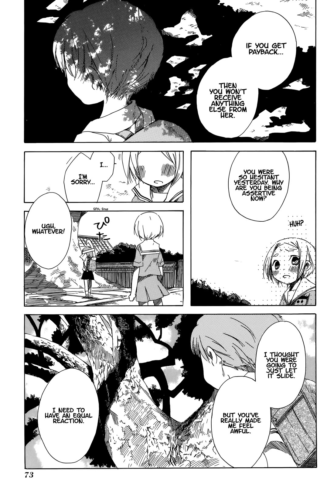 Tabi to Michizure Chapter 15 page 20 - Chapter 15: Kurone and the Textbook