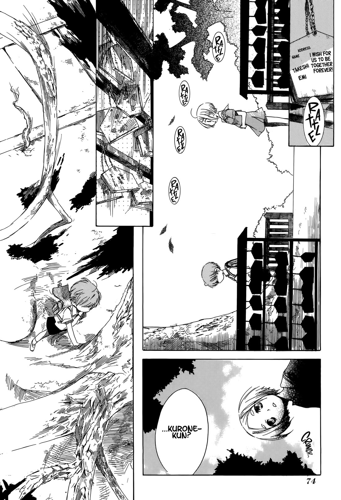 Tabi to Michizure Chapter 15 page 21 - Chapter 15: Kurone and the Textbook