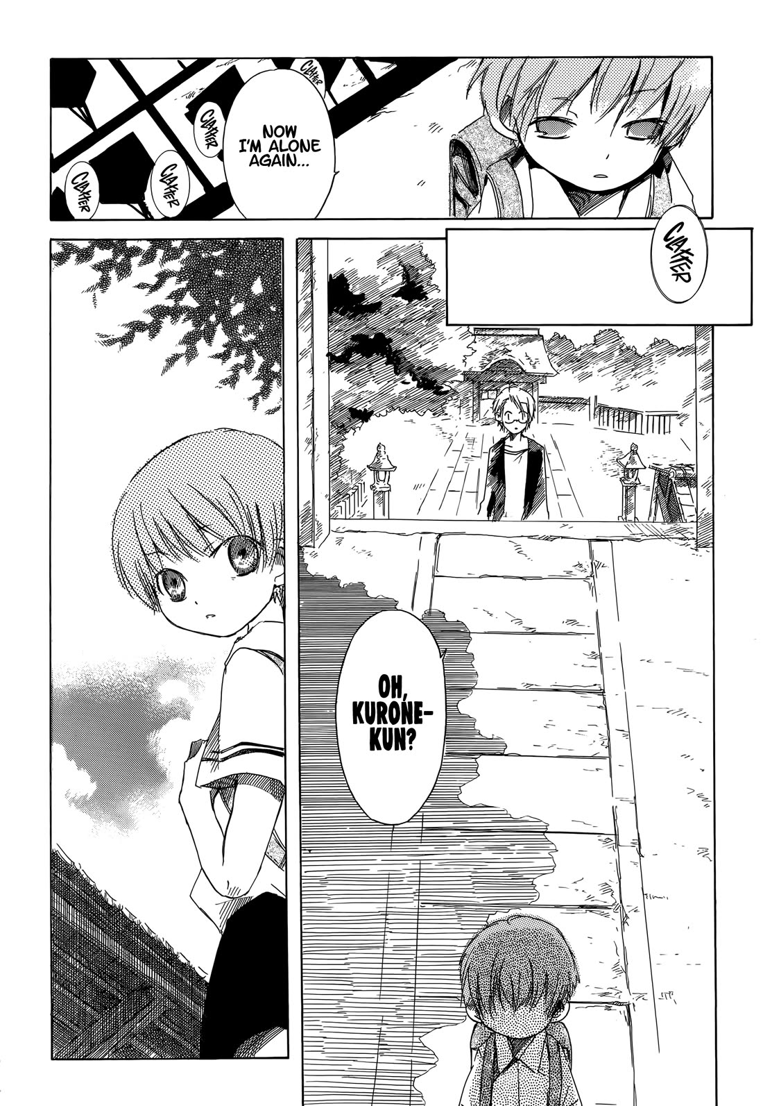 Tabi to Michizure Chapter 15 page 25 - Chapter 15: Kurone and the Textbook