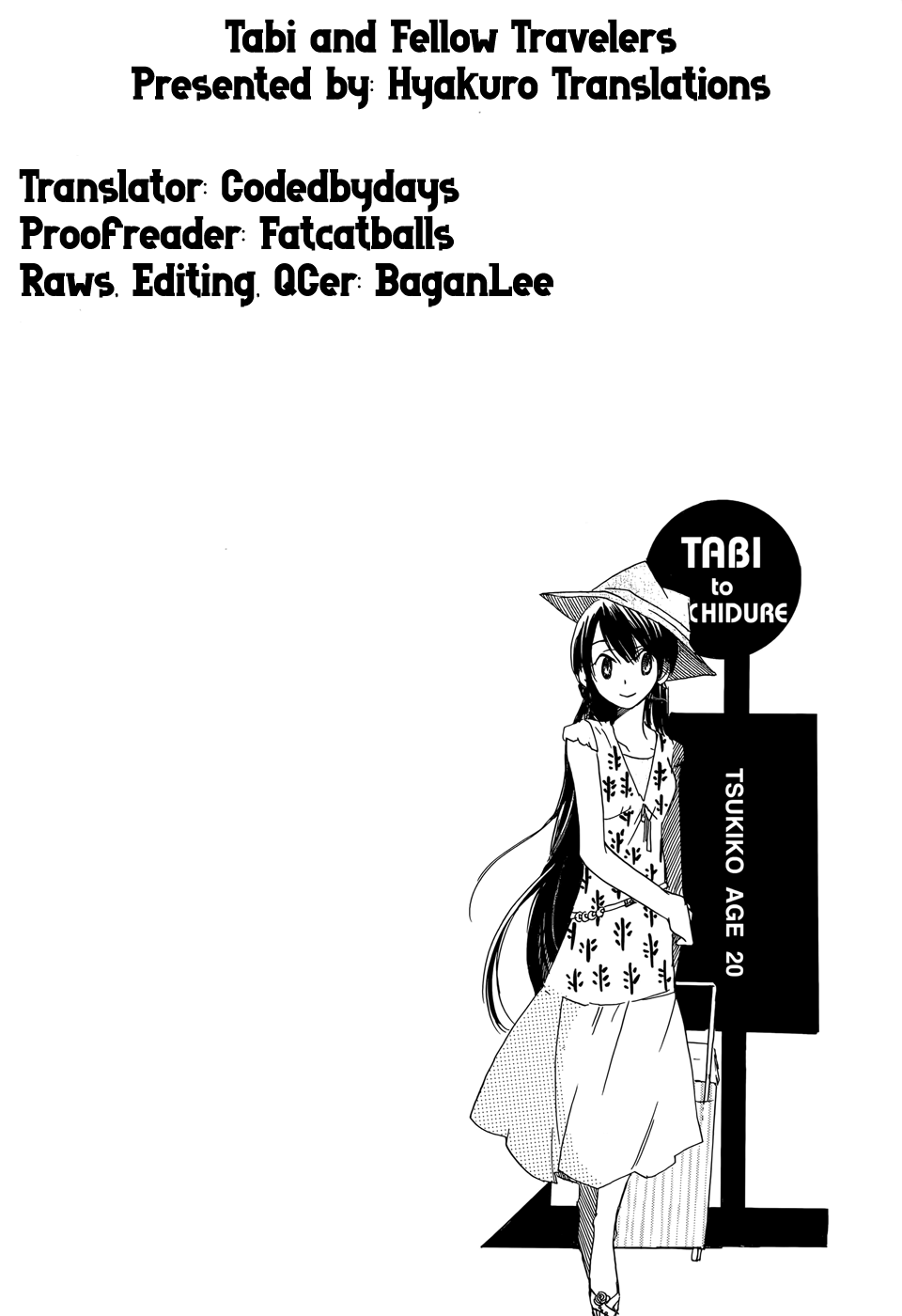 Tabi to Michizure Chapter 15 page 26 - Chapter 15: Kurone and the Textbook