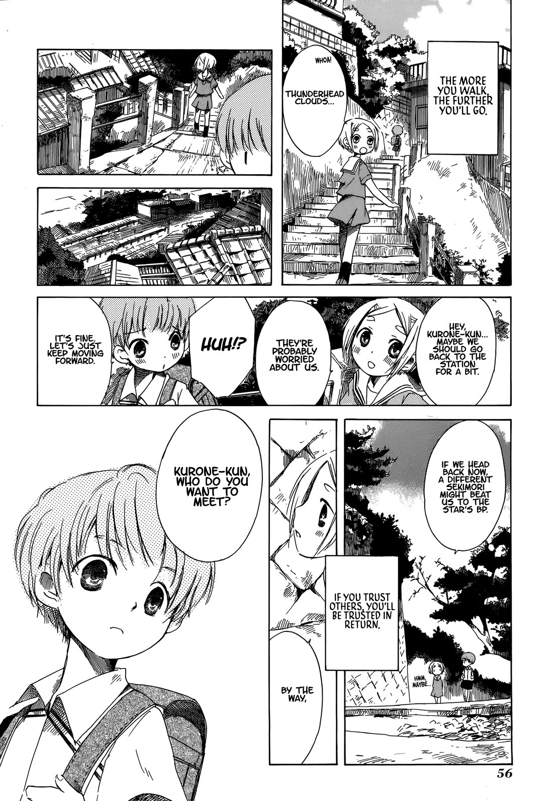 Tabi to Michizure Chapter 15 page 3 - Chapter 15: Kurone and the Textbook