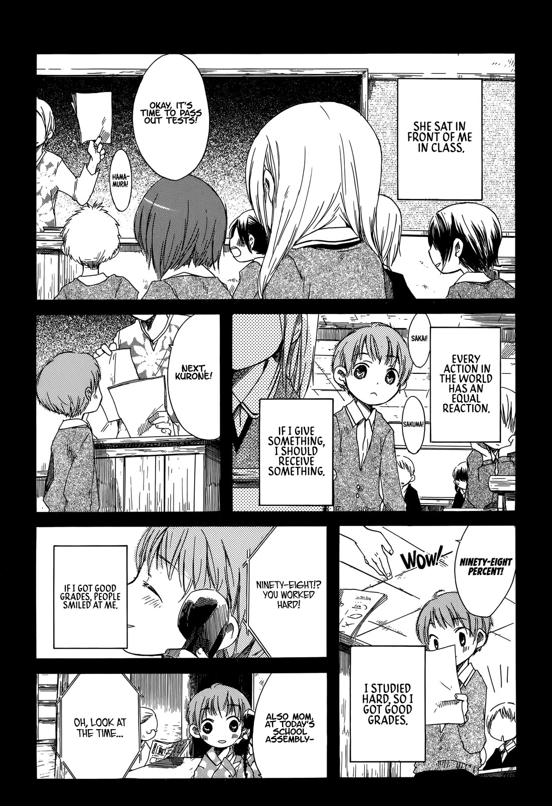 Tabi to Michizure Chapter 15 page 5 - Chapter 15: Kurone and the Textbook