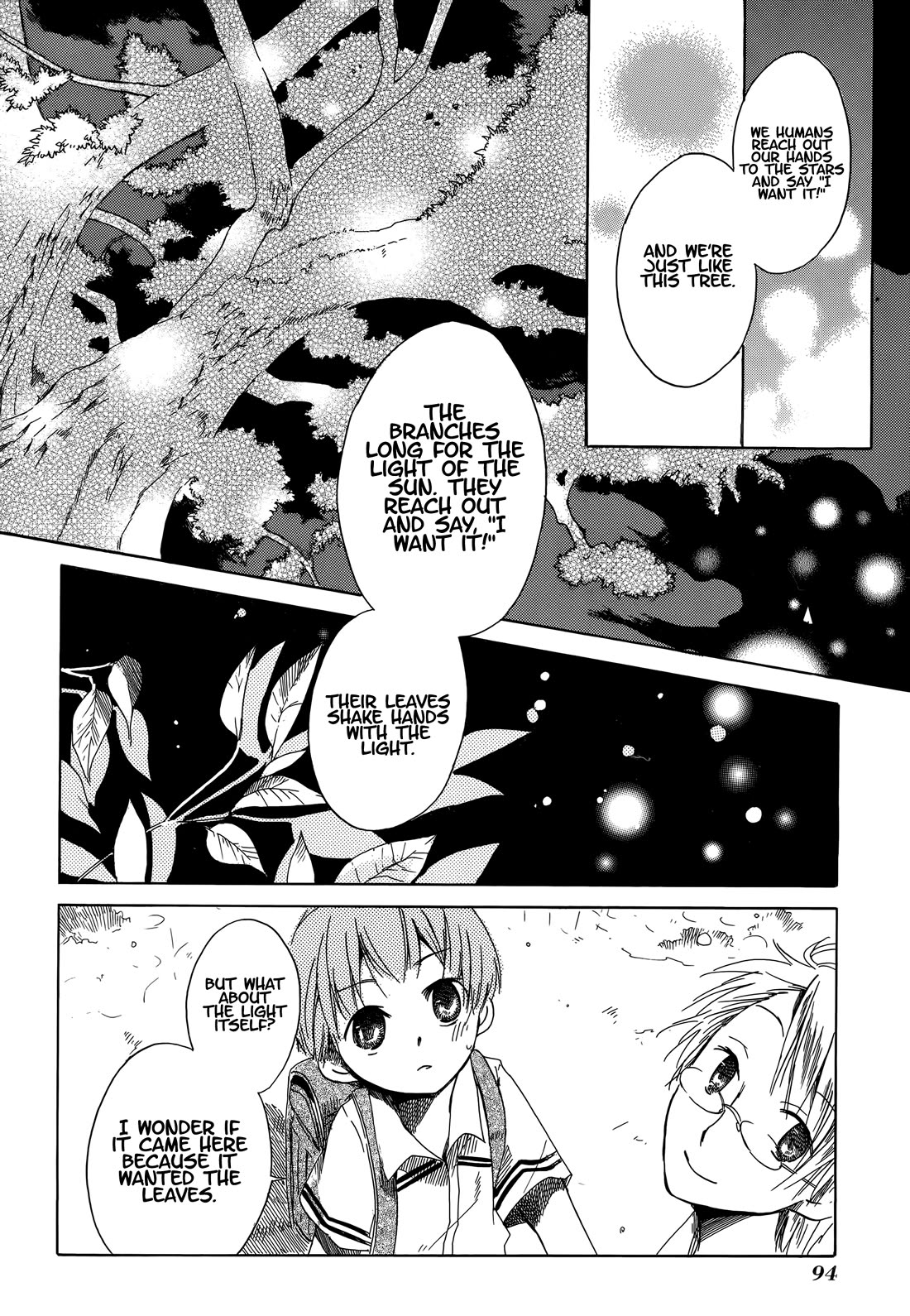 Tabi to Michizure Chapter 16 page 17 - Chapter 16: Kurone and Fellow Travellers