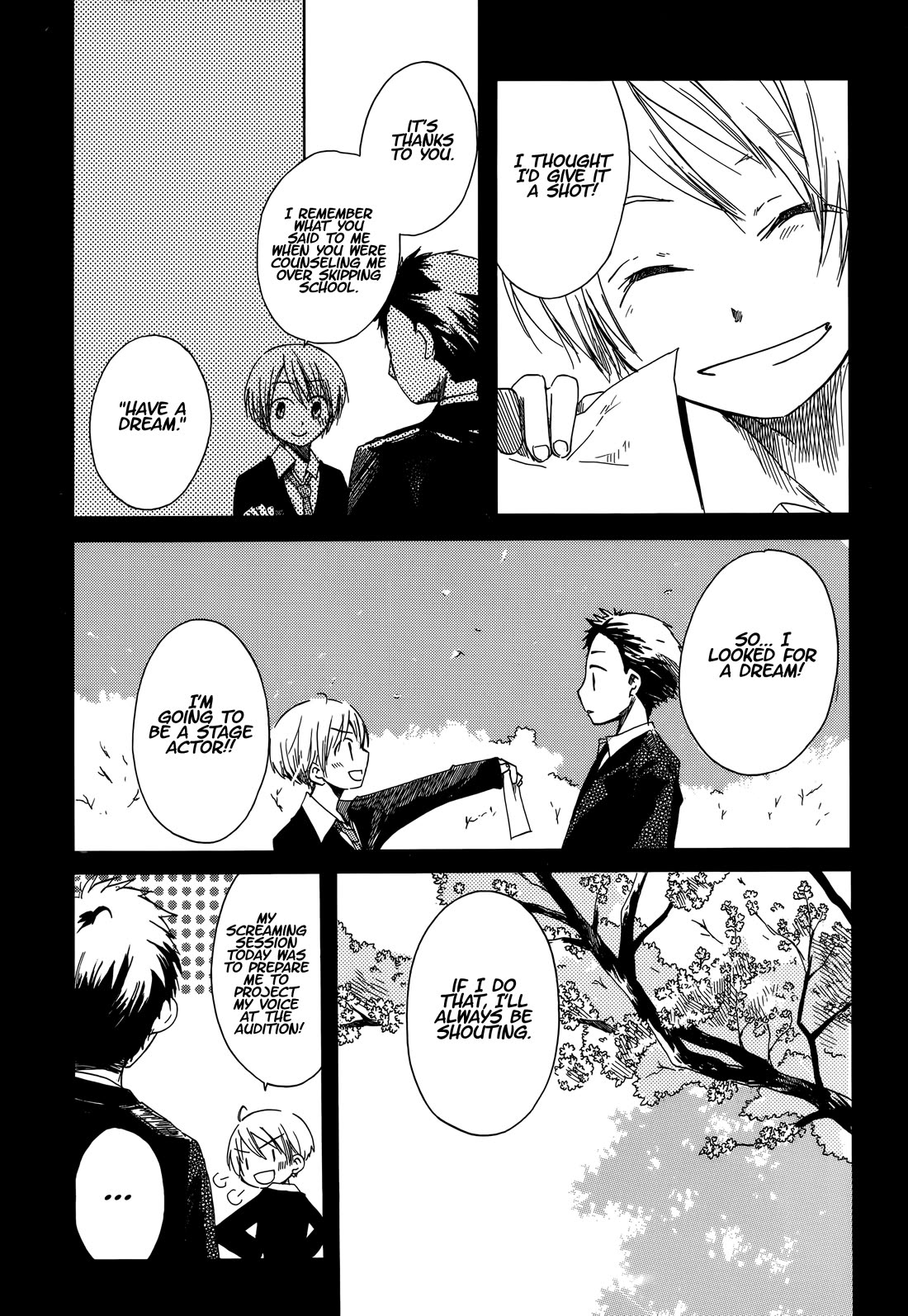 Tabi to Michizure Chapter 17 page 20 - Chapter 17: Tabi and Simultaneity