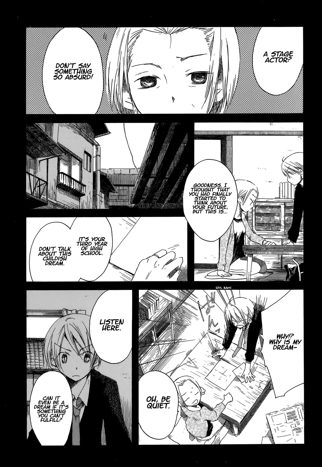 Tabi to Michizure Chapter 17 page 22 - Chapter 17: Tabi and Simultaneity
