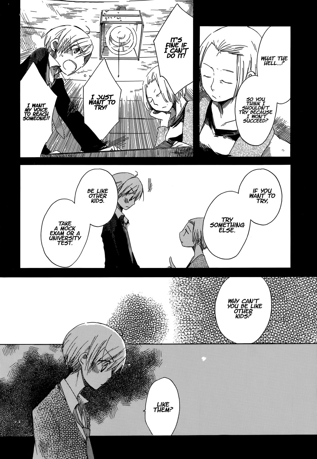 Tabi to Michizure Chapter 17 page 23 - Chapter 17: Tabi and Simultaneity