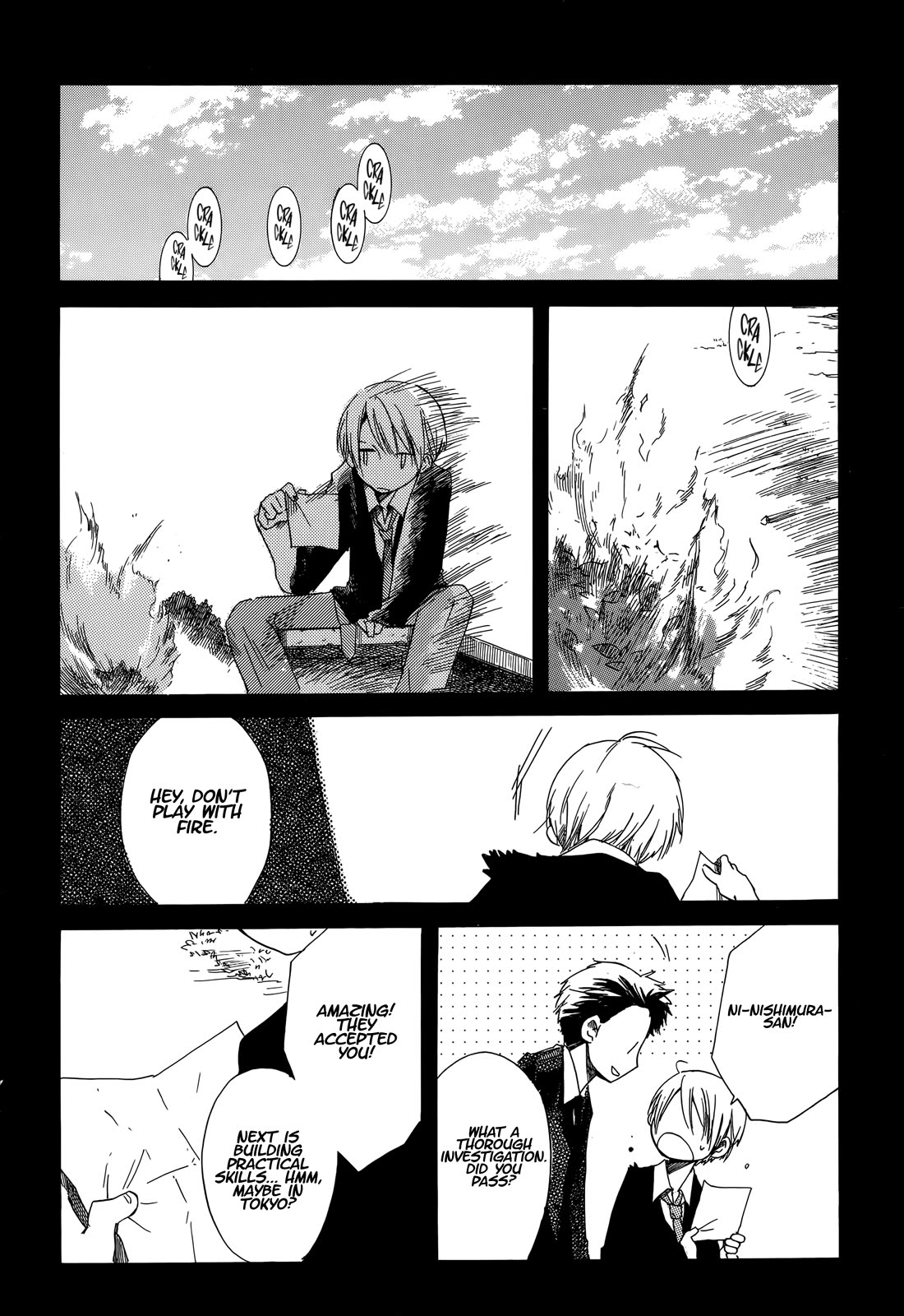 Tabi to Michizure Chapter 17 page 27 - Chapter 17: Tabi and Simultaneity