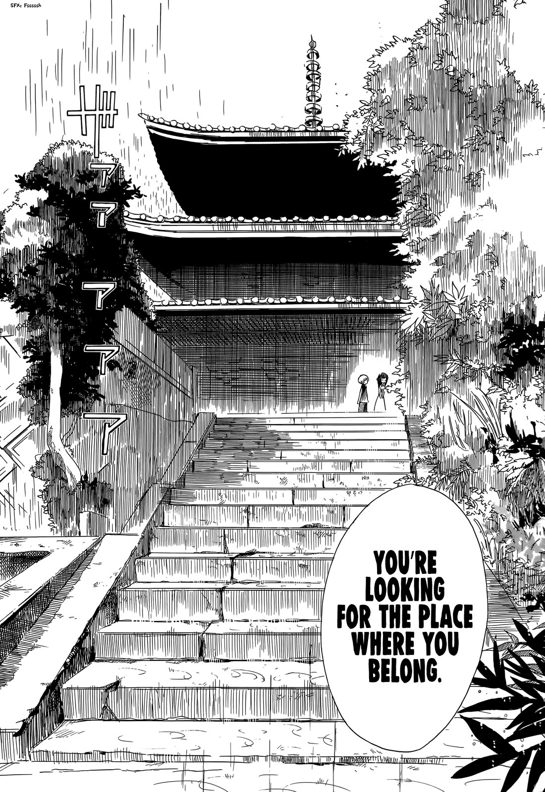 Tabi to Michizure Chapter 17 page 33 - Chapter 17: Tabi and Simultaneity