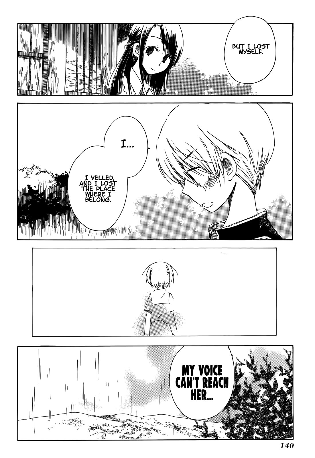 Tabi to Michizure Chapter 17 page 34 - Chapter 17: Tabi and Simultaneity
