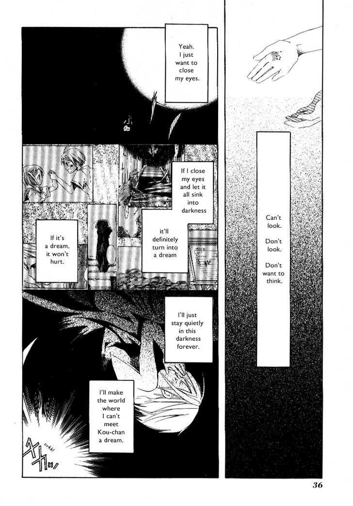 Tabi to Michizure Chapter 2 page 2 - Chapter 2 : Tabi and the Palm of a Hand