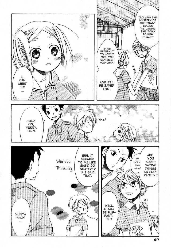 Tabi to Michizure Chapter 2 page 25 - Chapter 2 : Tabi and the Palm of a Hand