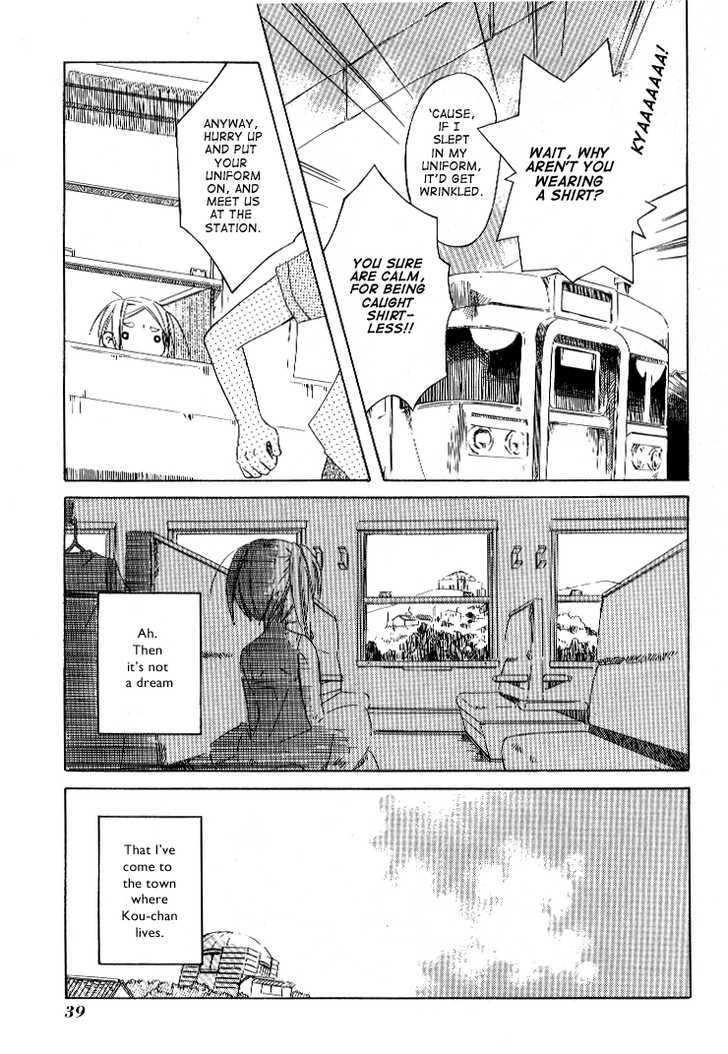 Tabi to Michizure Chapter 2 page 5 - Chapter 2 : Tabi and the Palm of a Hand