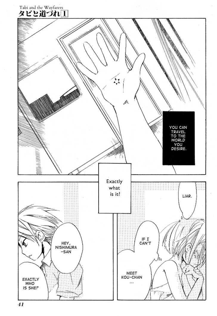 Tabi to Michizure Chapter 2 page 7 - Chapter 2 : Tabi and the Palm of a Hand