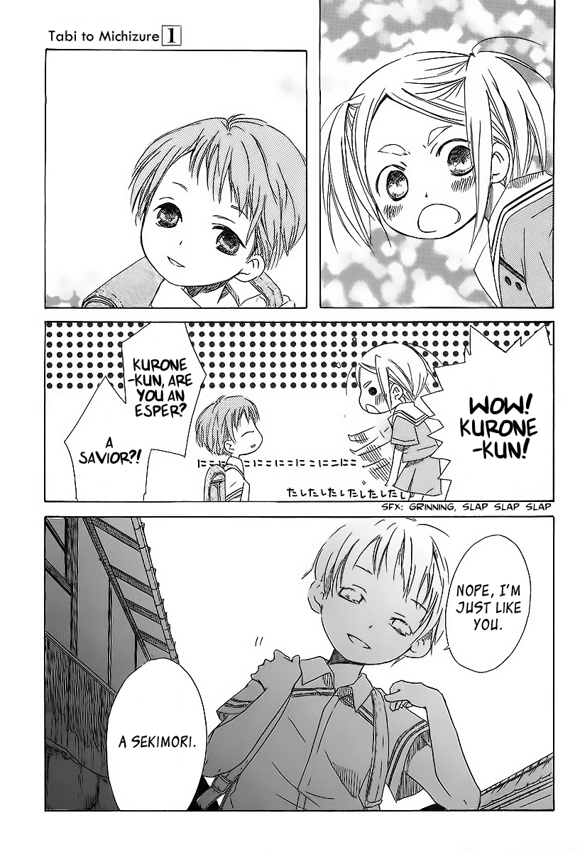 Tabi to Michizure Chapter 3.4 page 23 - Chapter 3 v4 : Tabi and the Name