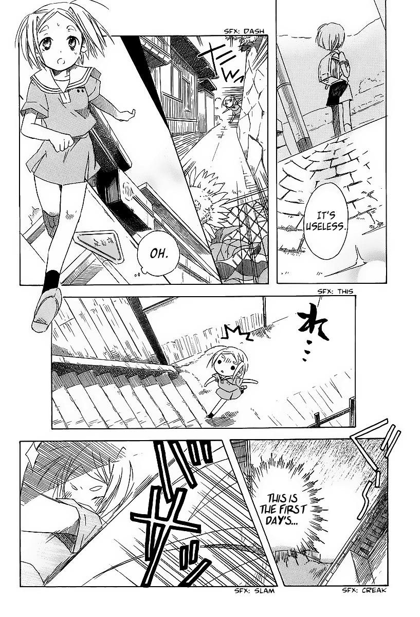 Tabi to Michizure Chapter 3.4 page 26 - Chapter 3 v4 : Tabi and the Name
