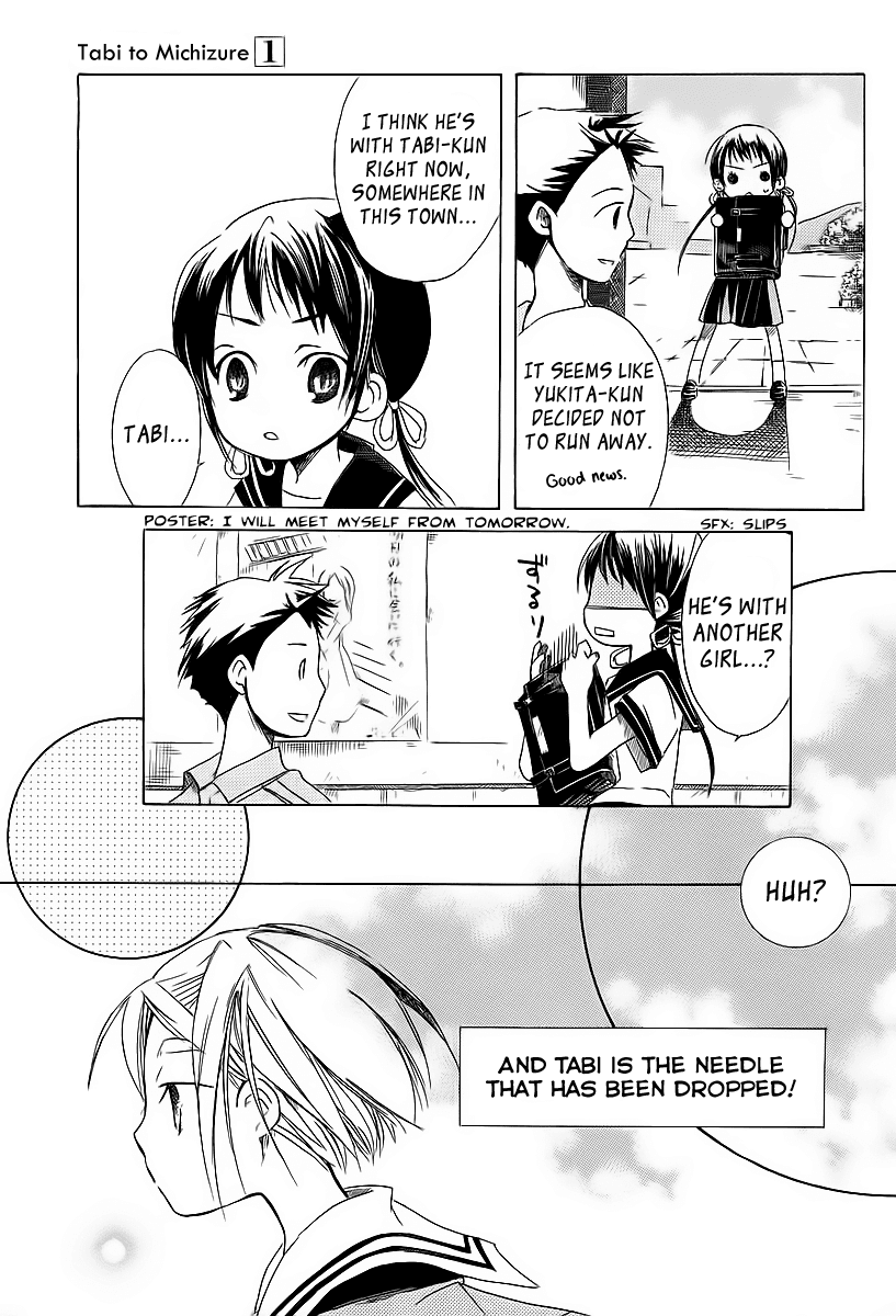 Tabi to Michizure Chapter 3.4 page 5 - Chapter 3 v4 : Tabi and the Name