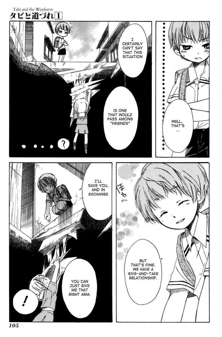 Tabi to Michizure Chapter 4 page 15 - Chapter 4 : Tabi and the Chinese Acrobatics Troupe