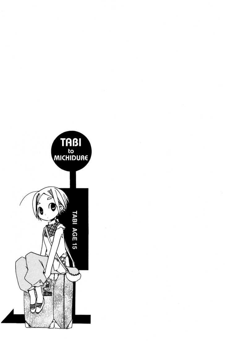 Tabi to Michizure Chapter 4 page 29 - Chapter 4 : Tabi and the Chinese Acrobatics Troupe