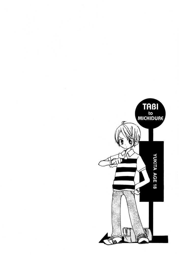 Tabi to Michizure Chapter 4 page 30 - Chapter 4 : Tabi and the Chinese Acrobatics Troupe