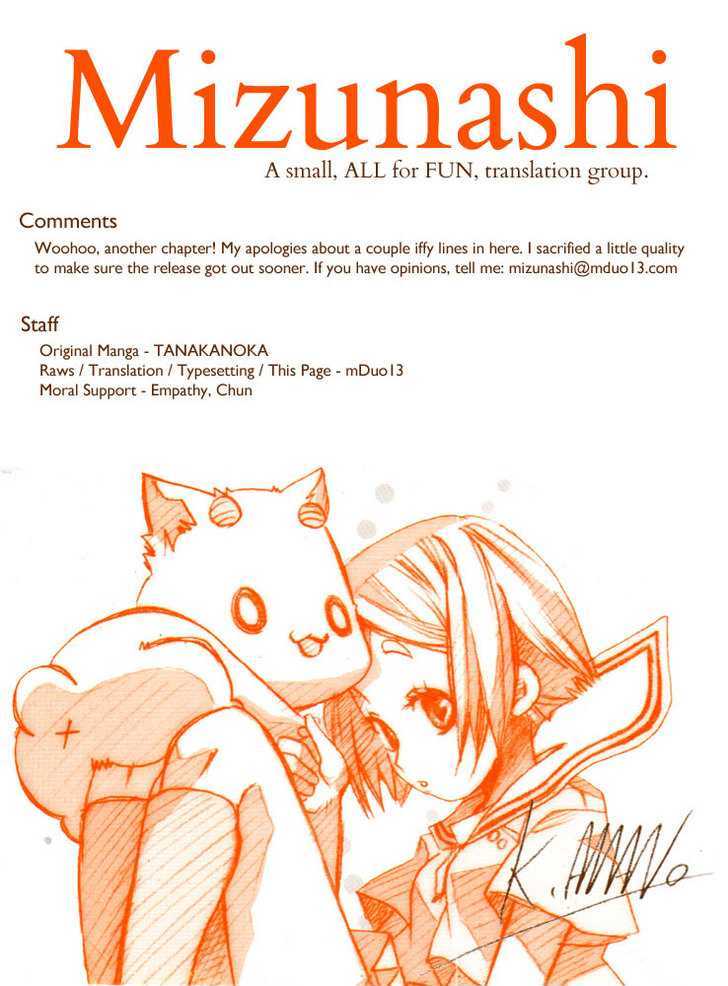 Tabi to Michizure Chapter 4 page 31 - Chapter 4 : Tabi and the Chinese Acrobatics Troupe