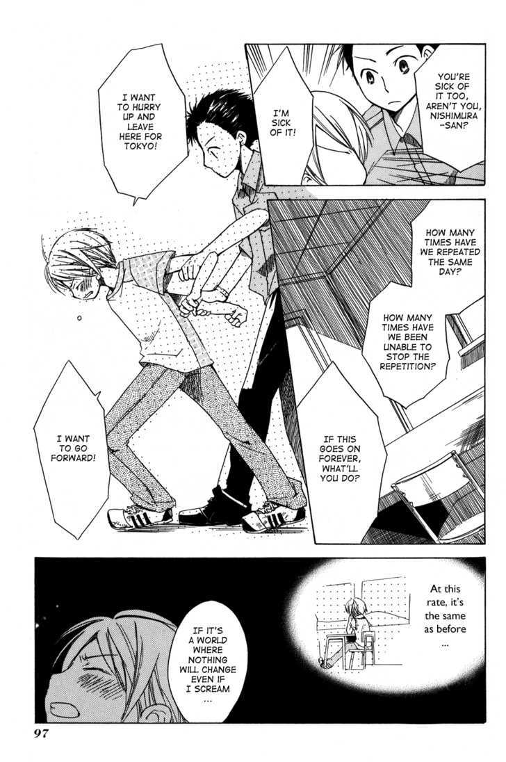 Tabi to Michizure Chapter 4 page 7 - Chapter 4 : Tabi and the Chinese Acrobatics Troupe