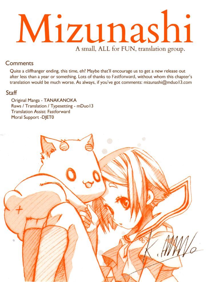 Tabi to Michizure Chapter 5 page 27 - Chapter 5 : Tabi and Separation
