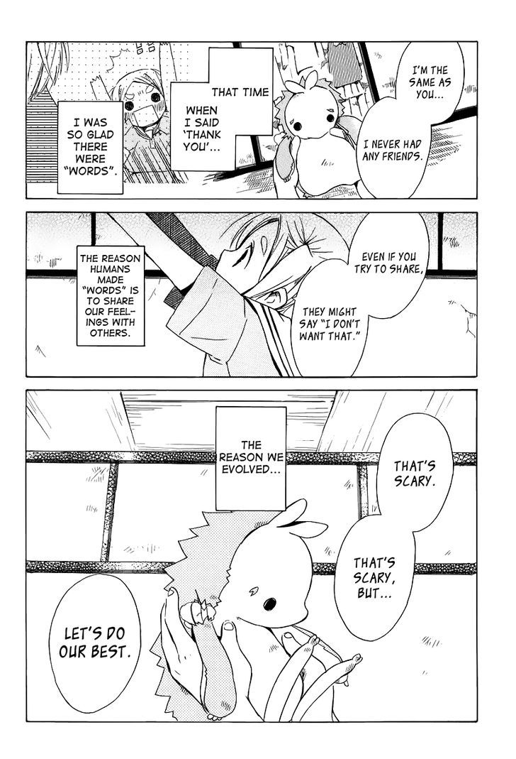 Tabi to Michizure Chapter 6 page 26 - Chapter 6 : Tabi and Understanding