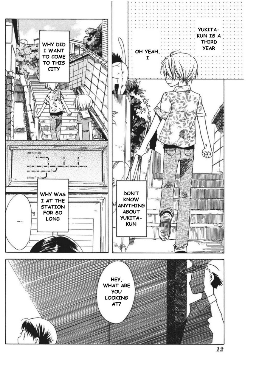 Tabi to Michizure Chapter 7 page 13 - Chapter 7 : Vol 01