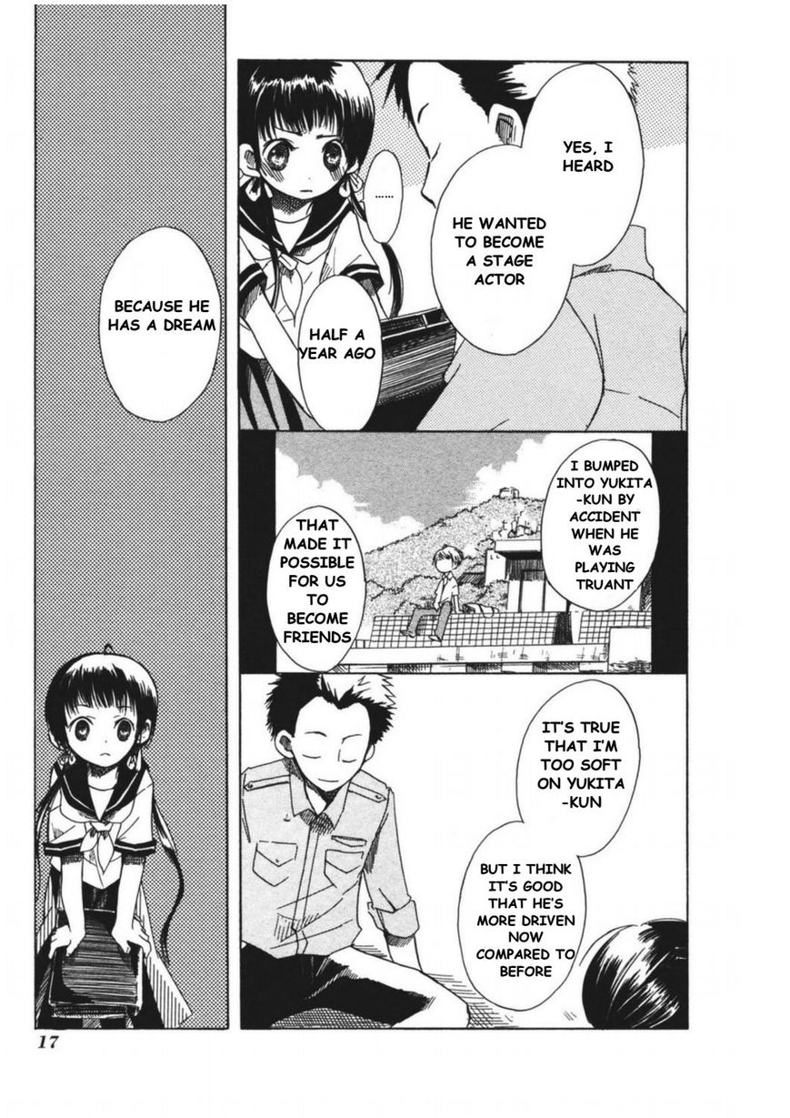 Tabi to Michizure Chapter 7 page 18 - Chapter 7 : Vol 01
