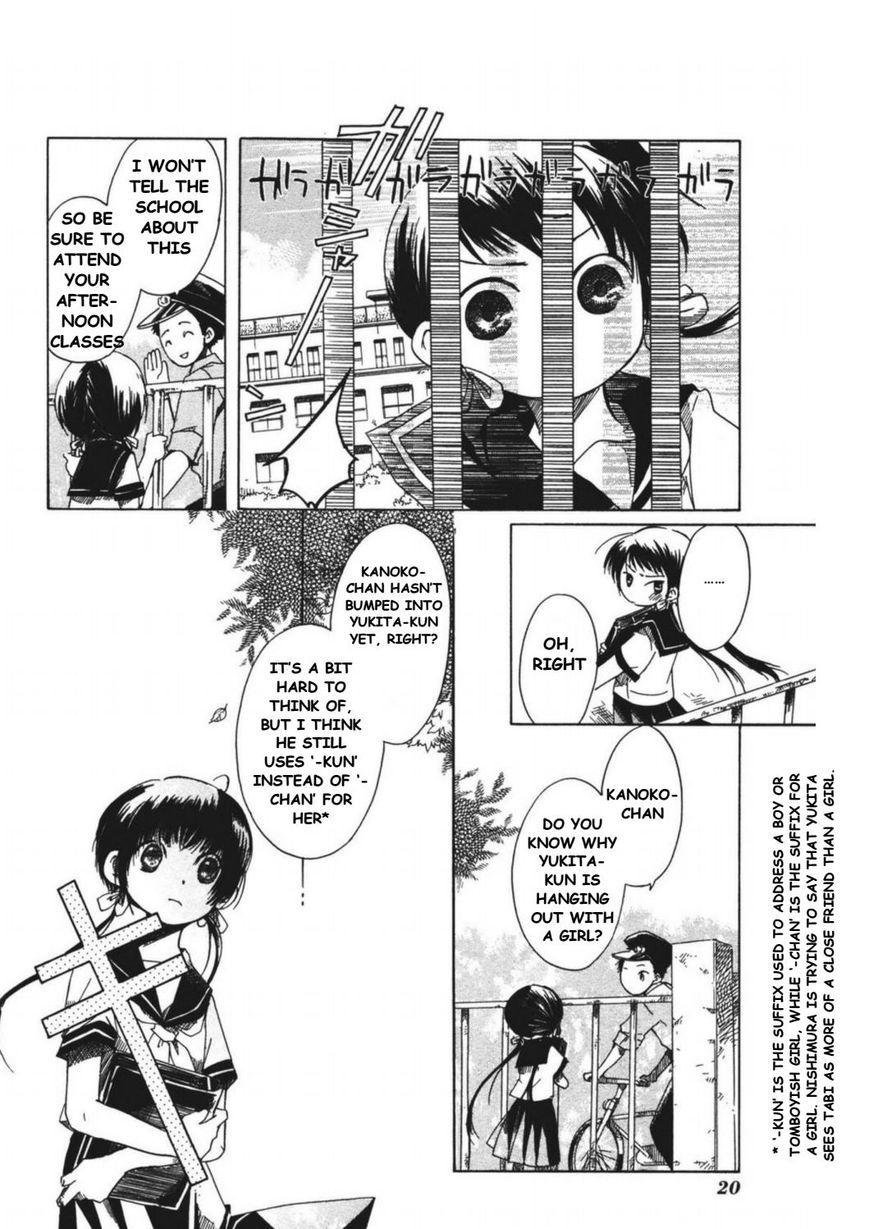 Tabi to Michizure Chapter 7 page 21 - Chapter 7 : Vol 01