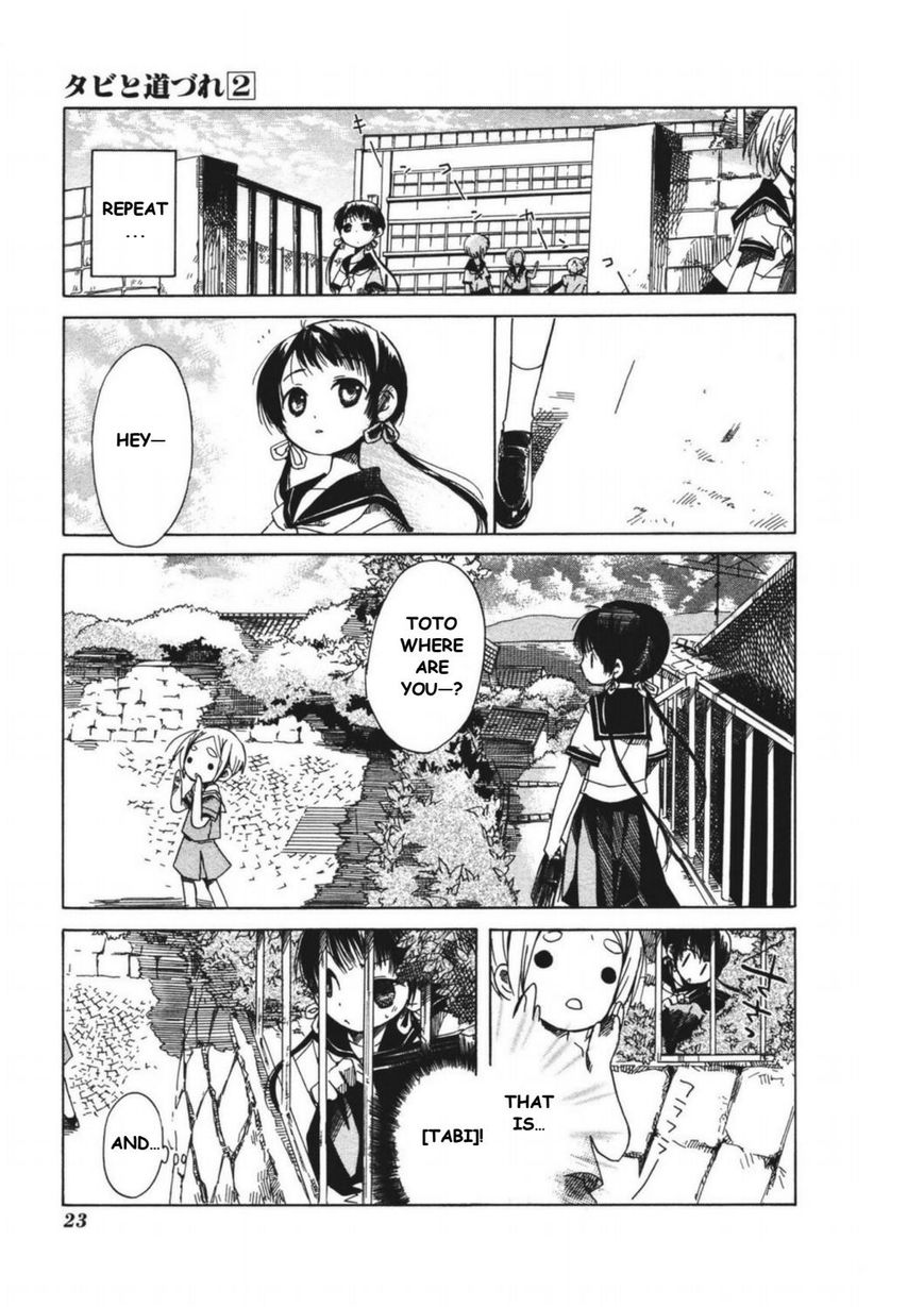 Tabi to Michizure Chapter 7 page 24 - Chapter 7 : Vol 01