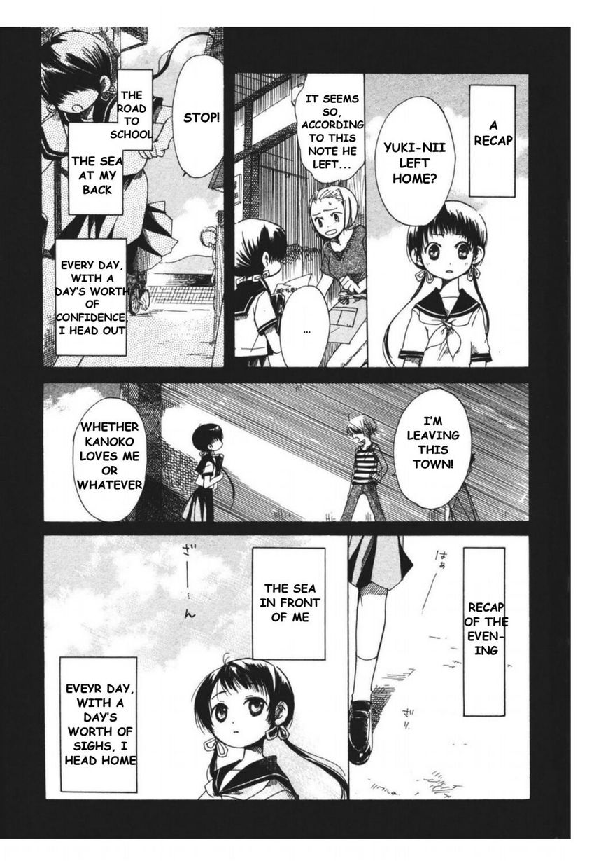 Tabi to Michizure Chapter 7 page 4 - Chapter 7 : Vol 01