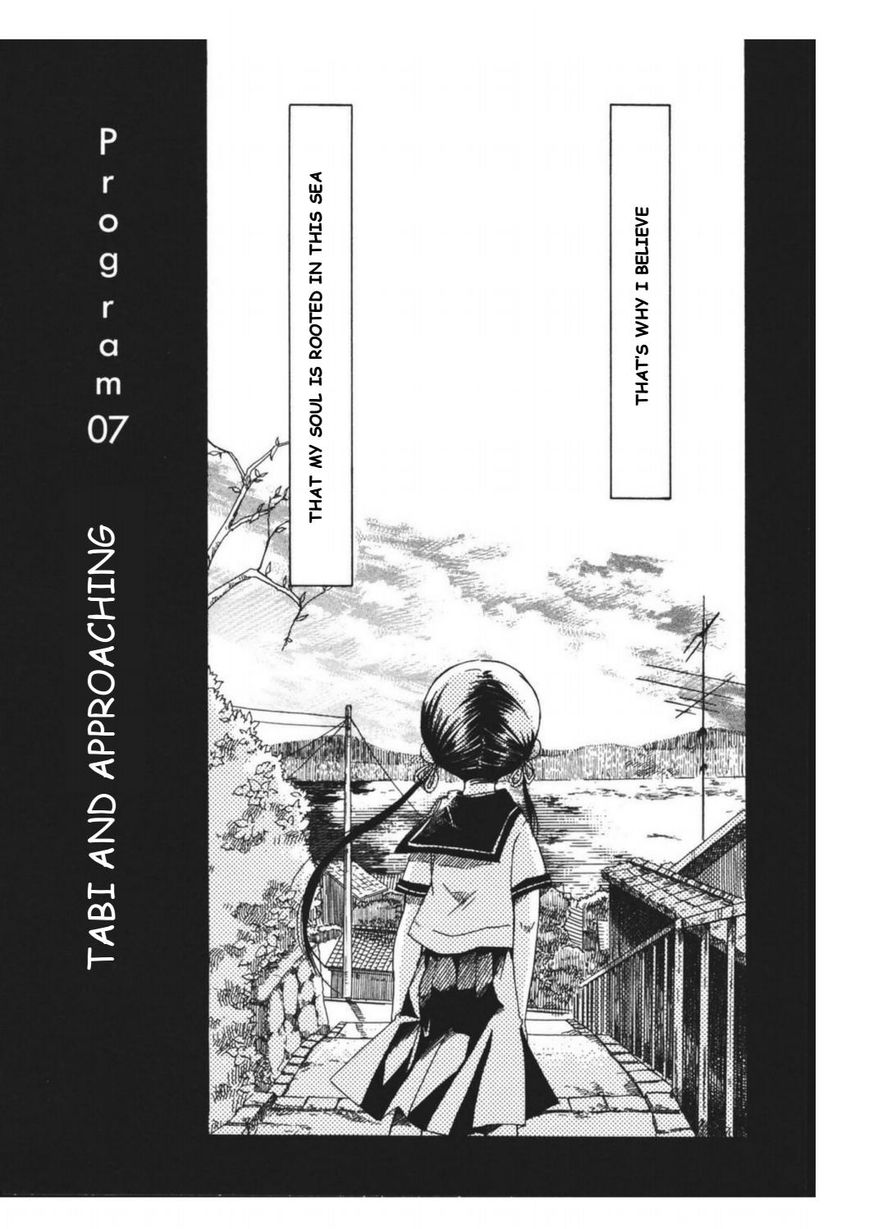 Tabi to Michizure Chapter 7 page 5 - Chapter 7 : Vol 01