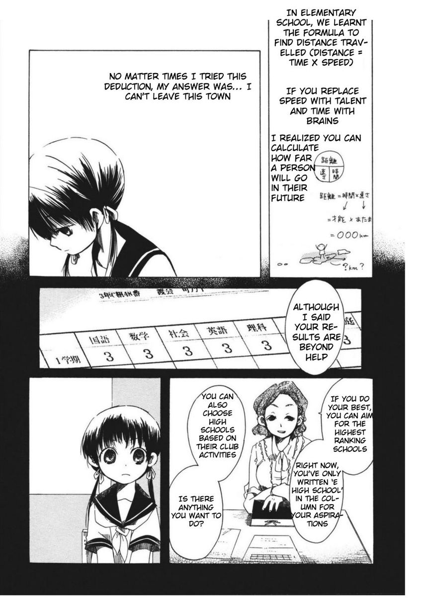 Tabi to Michizure Chapter 8 page 13 - Chapter 8 : Vol 01